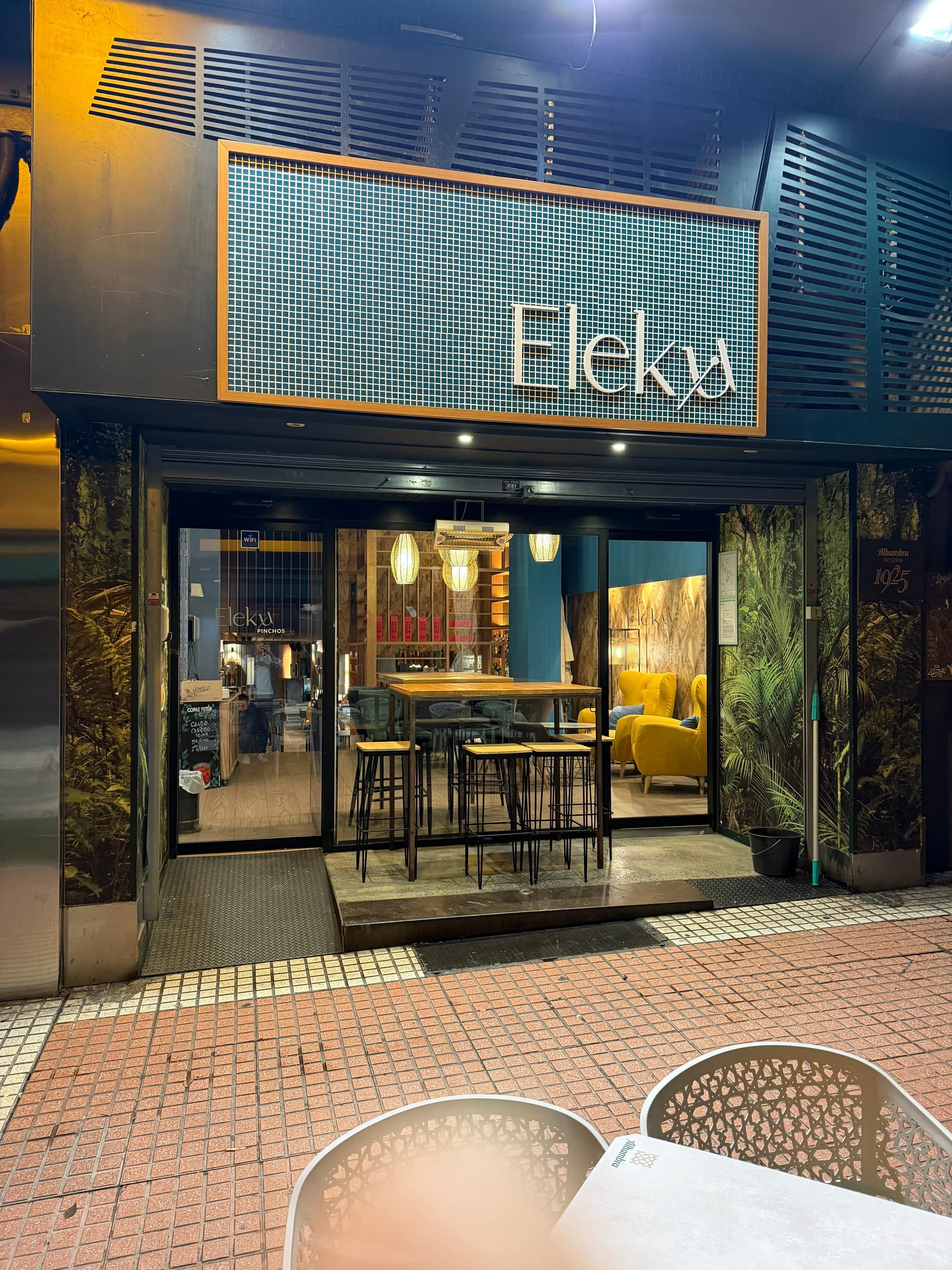 Entrada